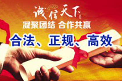 应对欠款不还的最佳策略与操作步骤解析